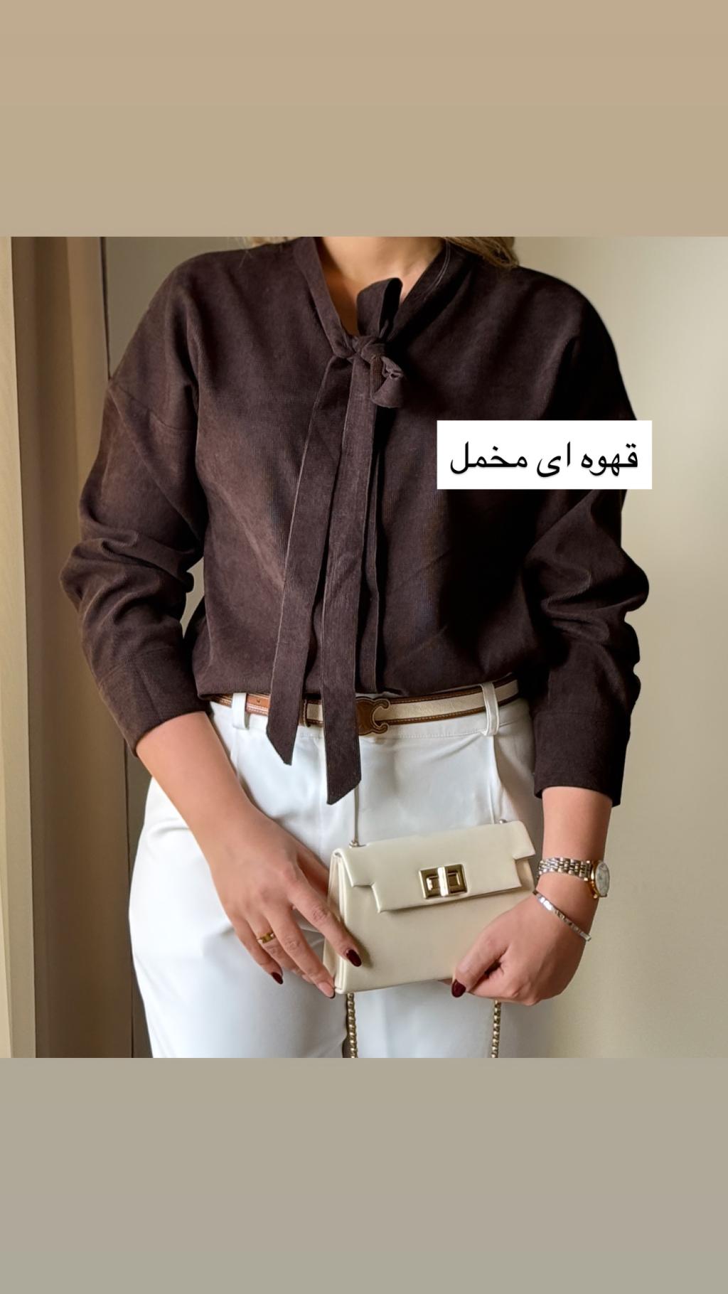 شومیز لیا در ۴ رنگ 