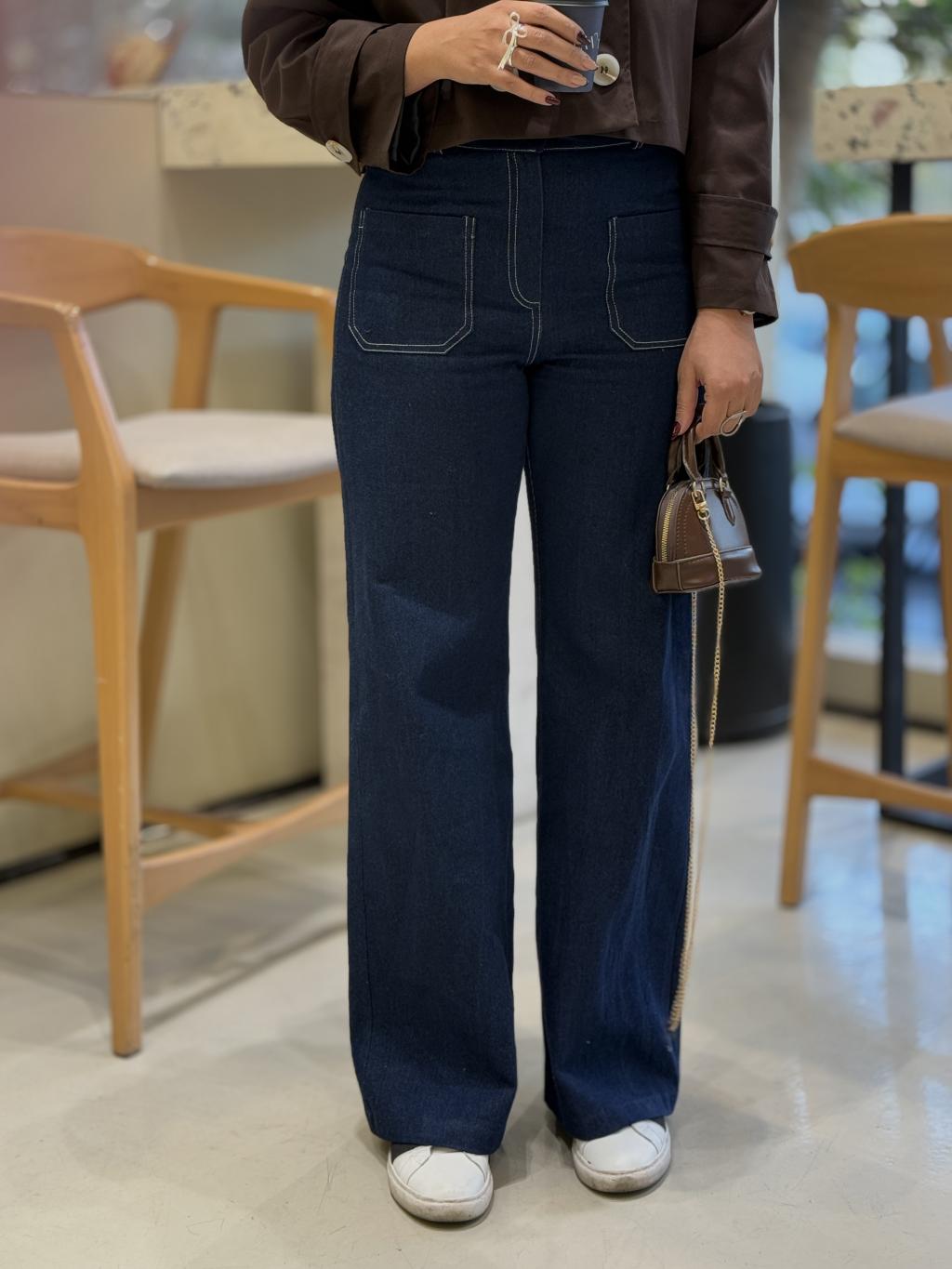 شلوار جین میسون